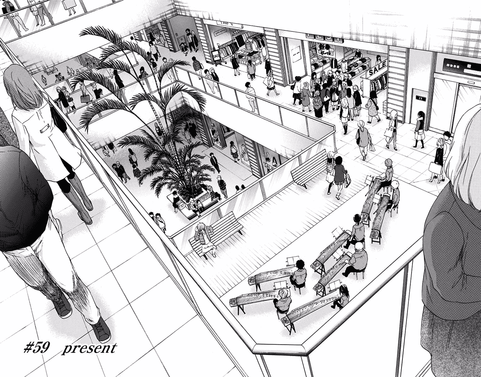 Kono Oto Tomare!, Chapter 59 image 02